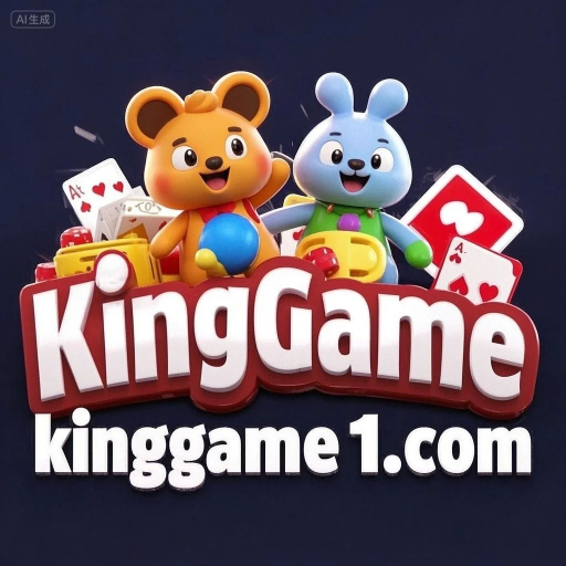 KingGame